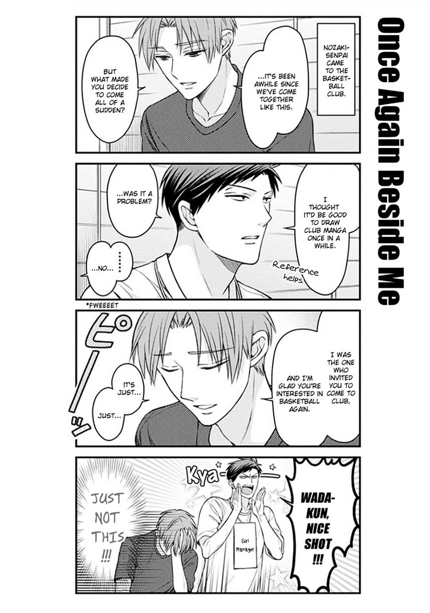 Gekkan Shoujo Nozaki-Kun - Chapter 55