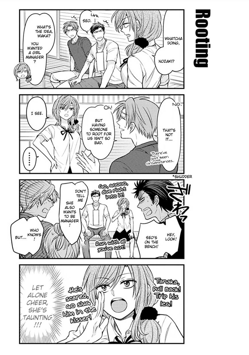 Gekkan Shoujo Nozaki-Kun - Chapter 55