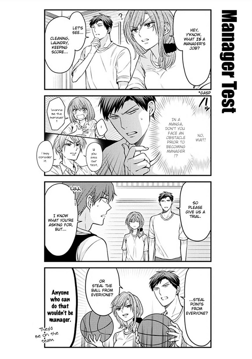 Gekkan Shoujo Nozaki-Kun - Chapter 55