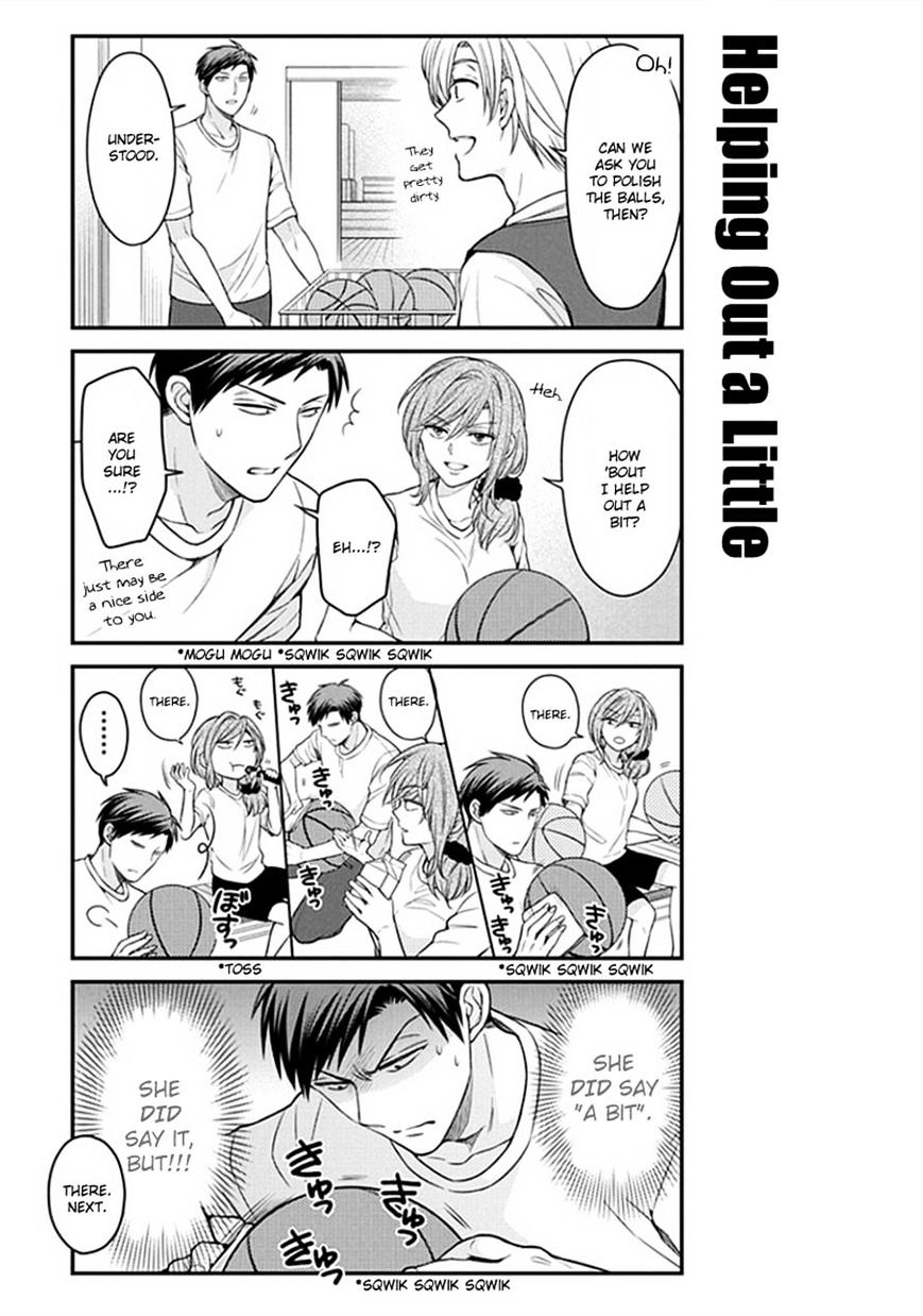 Gekkan Shoujo Nozaki-Kun - Chapter 55