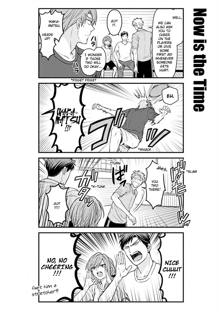 Gekkan Shoujo Nozaki-Kun - Chapter 55