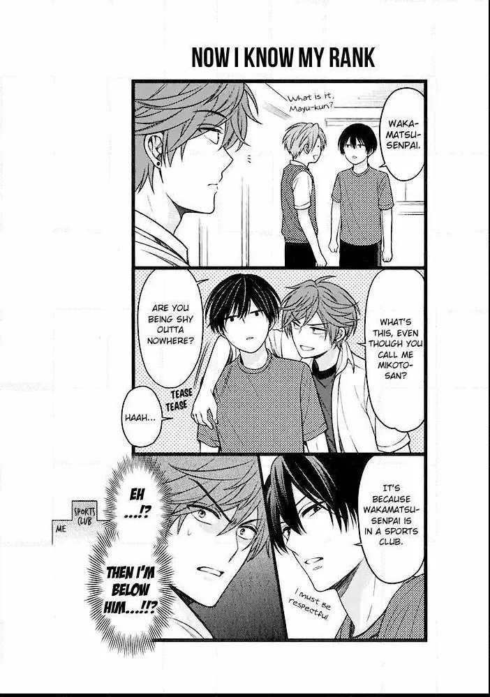 Gekkan Shoujo Nozaki-Kun - Chapter 99.1