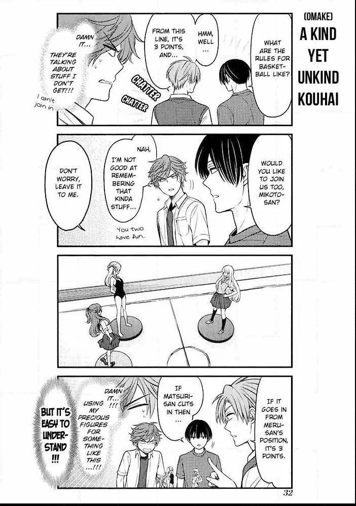 Gekkan Shoujo Nozaki-Kun - Chapter 99.1