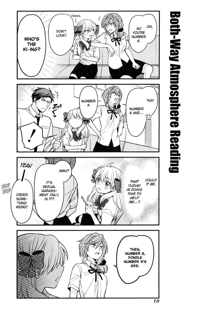 Gekkan Shoujo Nozaki-Kun - Chapter 54.5 : Extra