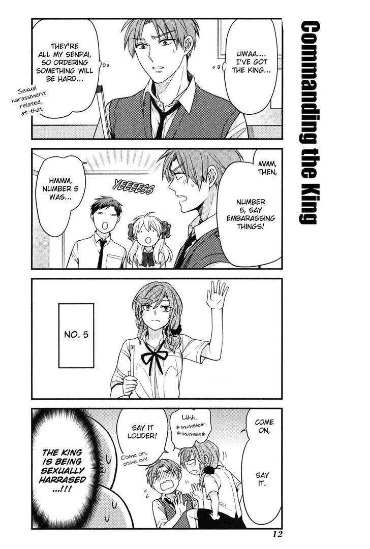 Gekkan Shoujo Nozaki-Kun - Chapter 54.5 : Extra