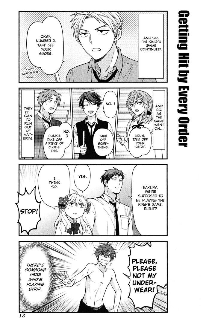 Gekkan Shoujo Nozaki-Kun - Chapter 54.5 : Extra