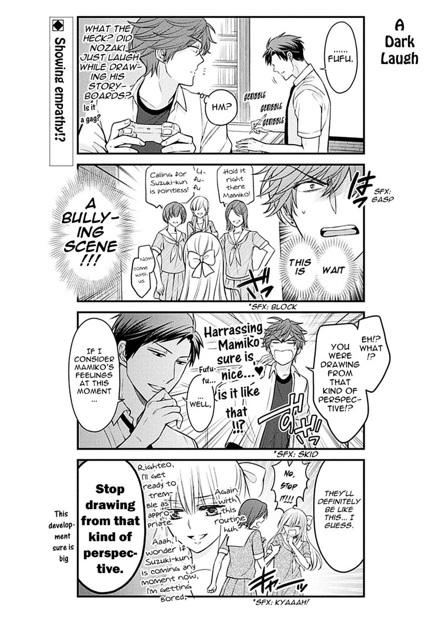 Gekkan Shoujo Nozaki-Kun - Chapter 67