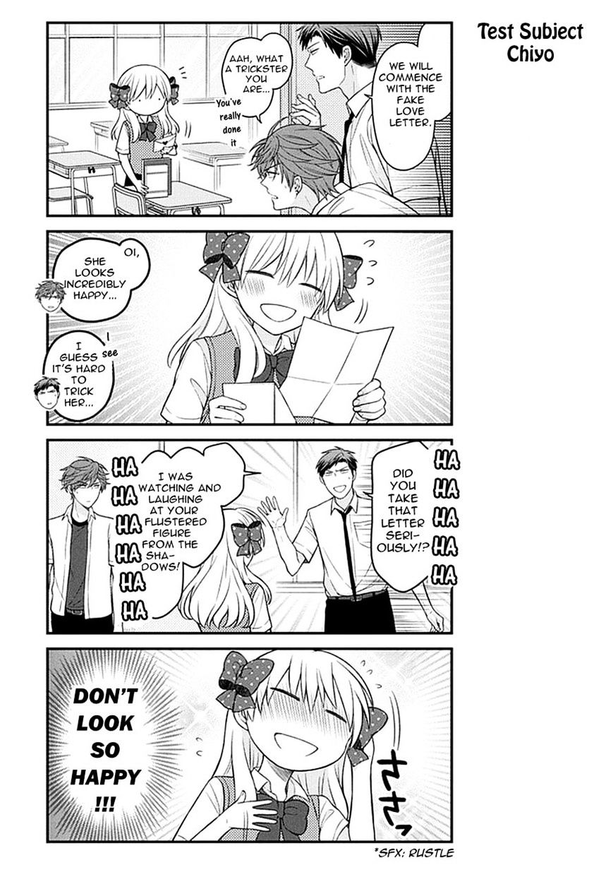 Gekkan Shoujo Nozaki-Kun - Chapter 67