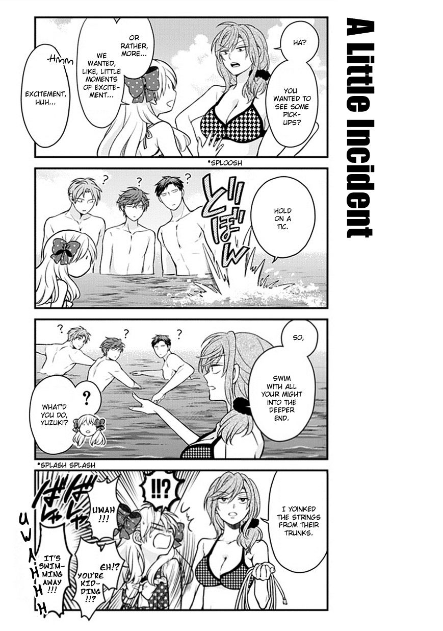 Gekkan Shoujo Nozaki-Kun - Chapter 46