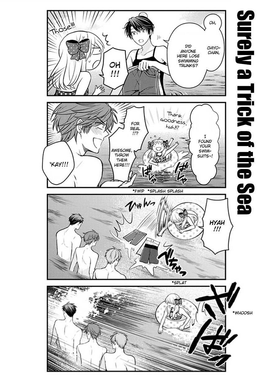 Gekkan Shoujo Nozaki-Kun - Chapter 46