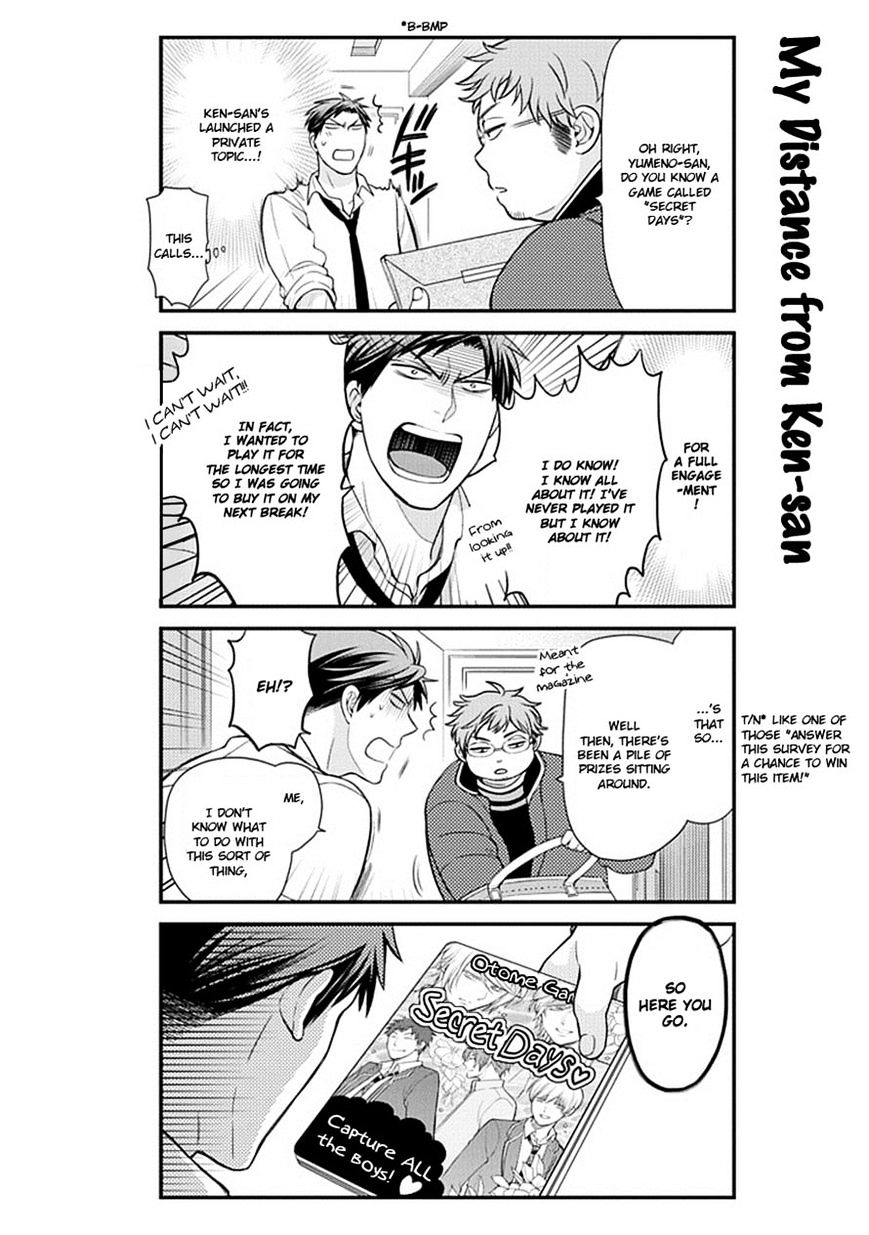 Gekkan Shoujo Nozaki-Kun - Chapter 32