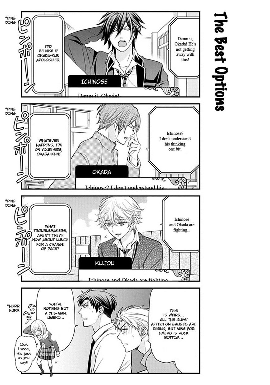 Gekkan Shoujo Nozaki-Kun - Chapter 32