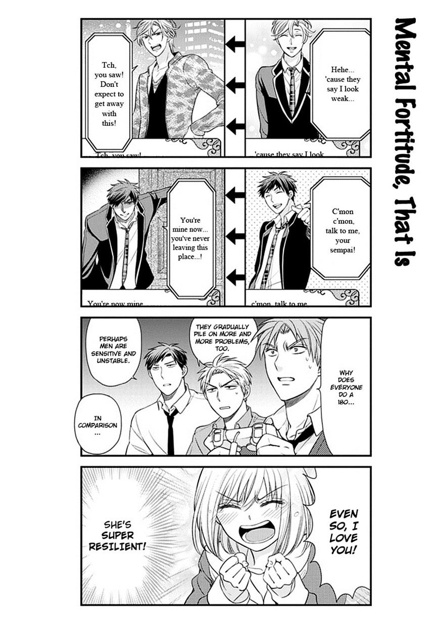 Gekkan Shoujo Nozaki-Kun - Chapter 32