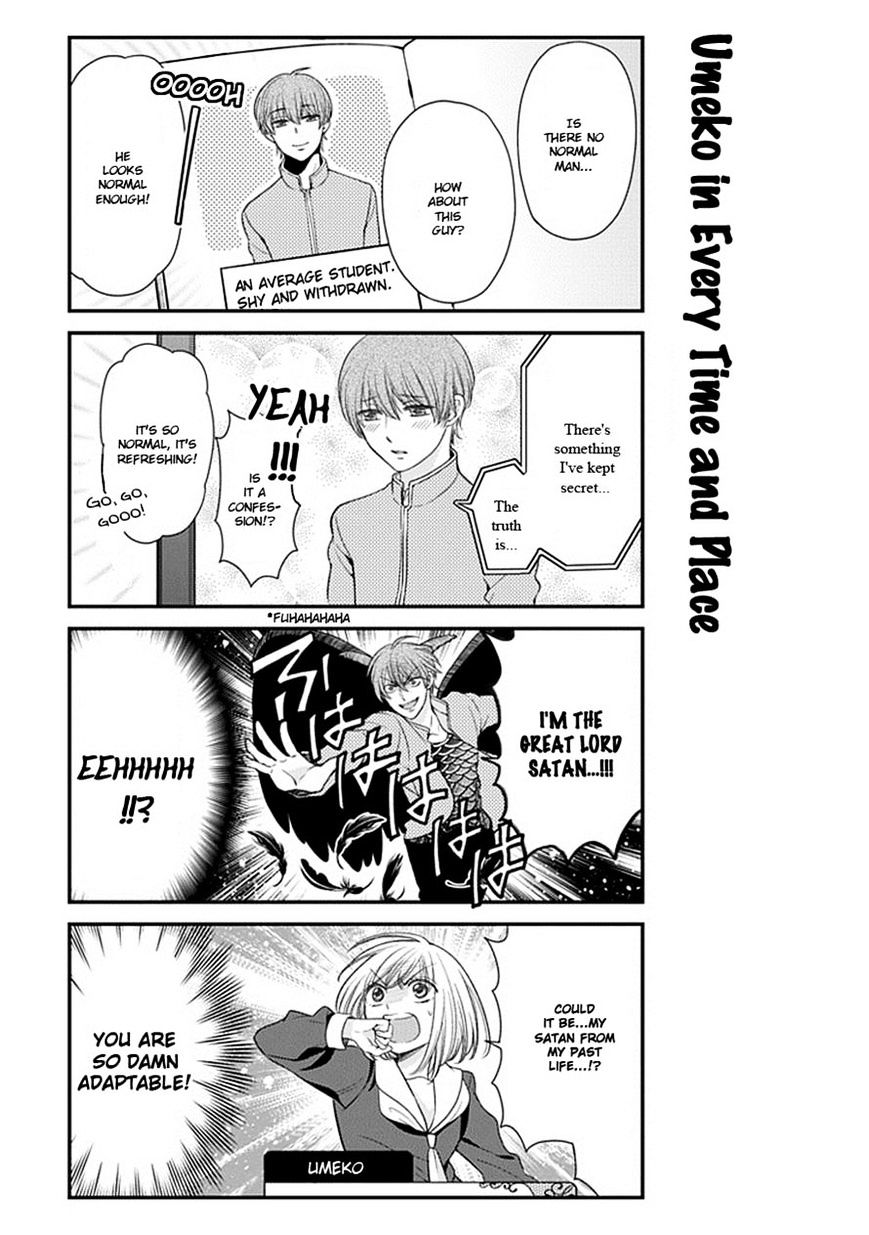 Gekkan Shoujo Nozaki-Kun - Chapter 32