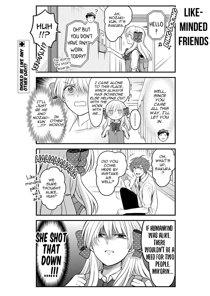 Gekkan Shoujo Nozaki-Kun - Chapter 105