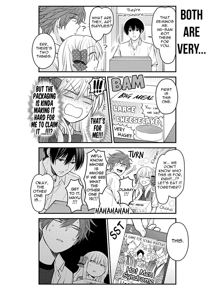 Gekkan Shoujo Nozaki-Kun - Chapter 105