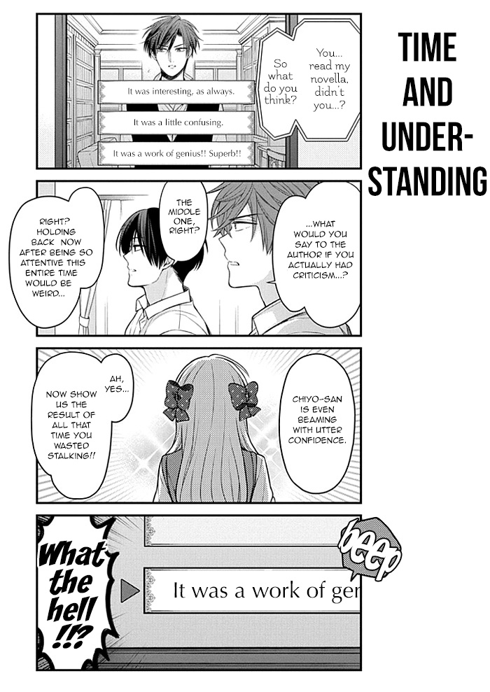 Gekkan Shoujo Nozaki-Kun - Chapter 105