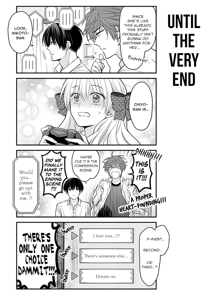 Gekkan Shoujo Nozaki-Kun - Chapter 105