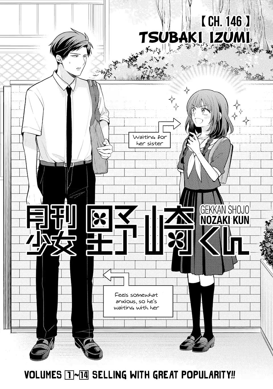 Gekkan Shoujo Nozaki-Kun - Chapter 146