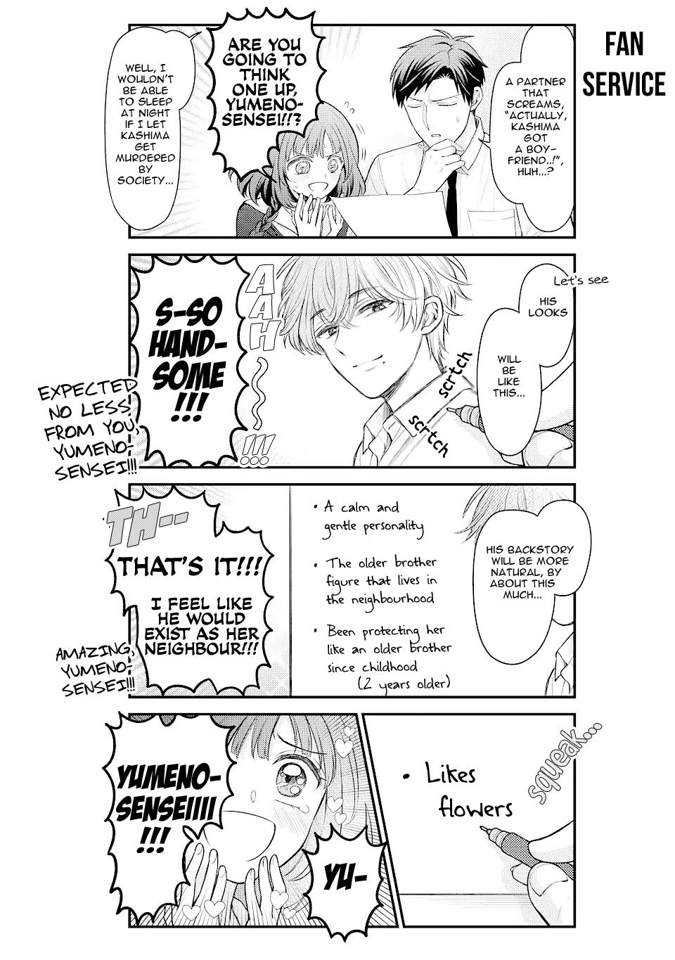 Gekkan Shoujo Nozaki-Kun - Chapter 146