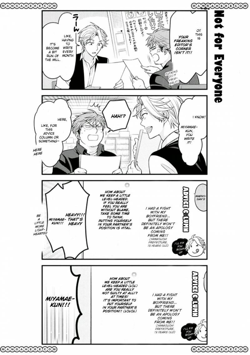 Gekkan Shoujo Nozaki-Kun - Chapter 69