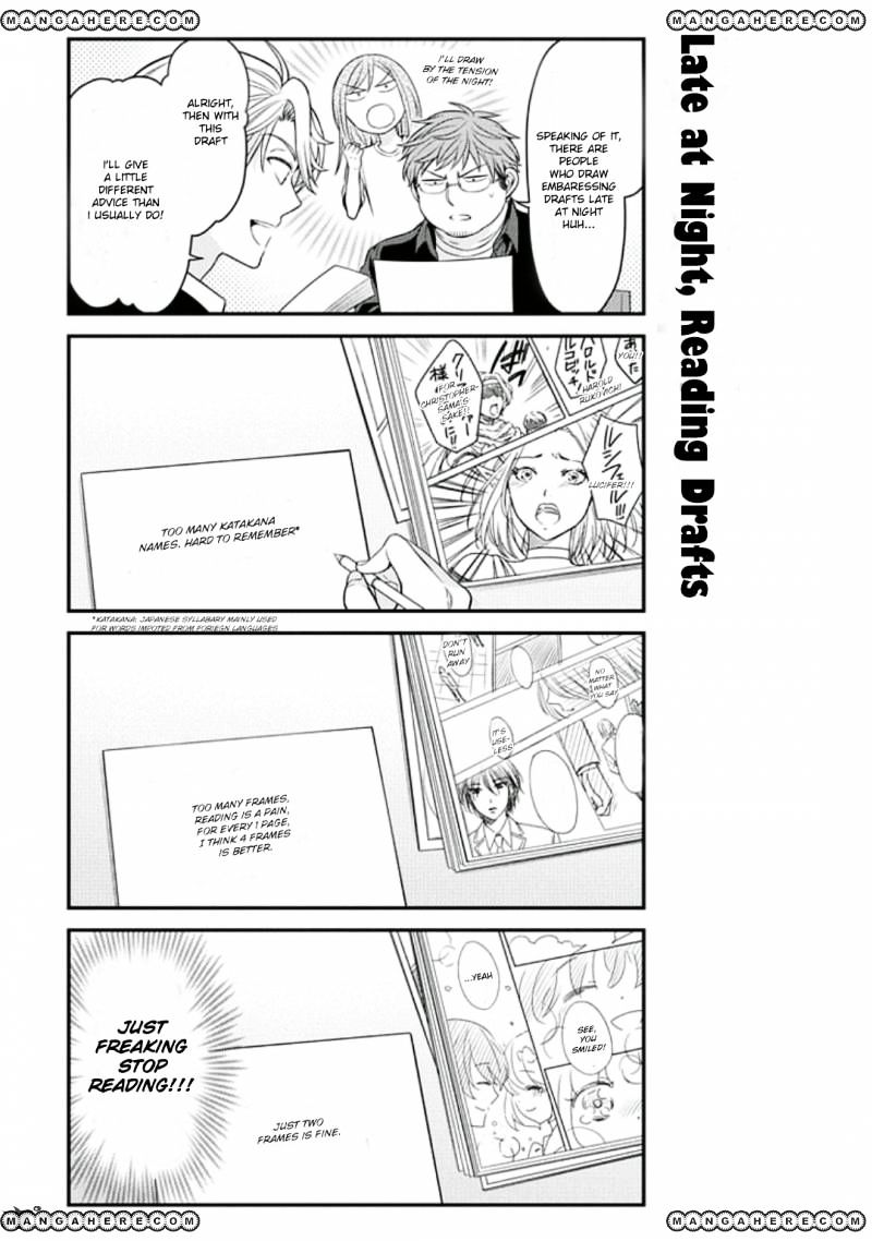 Gekkan Shoujo Nozaki-Kun - Chapter 69