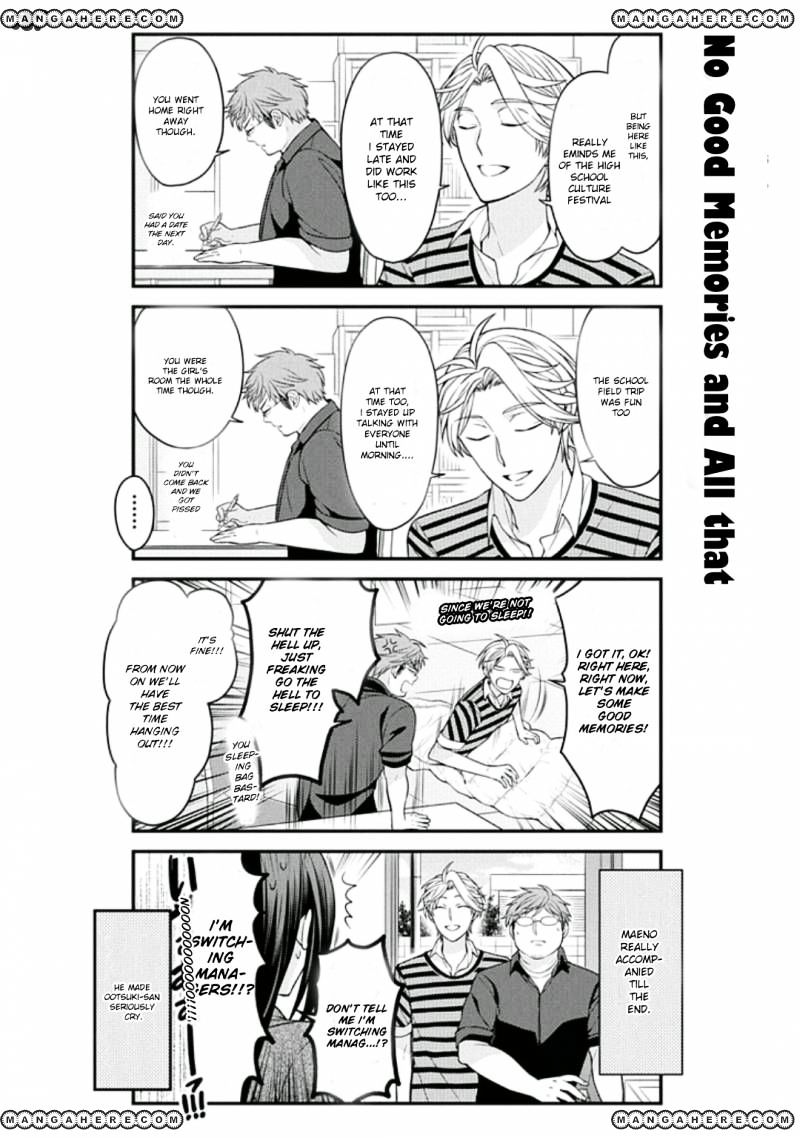 Gekkan Shoujo Nozaki-Kun - Chapter 69