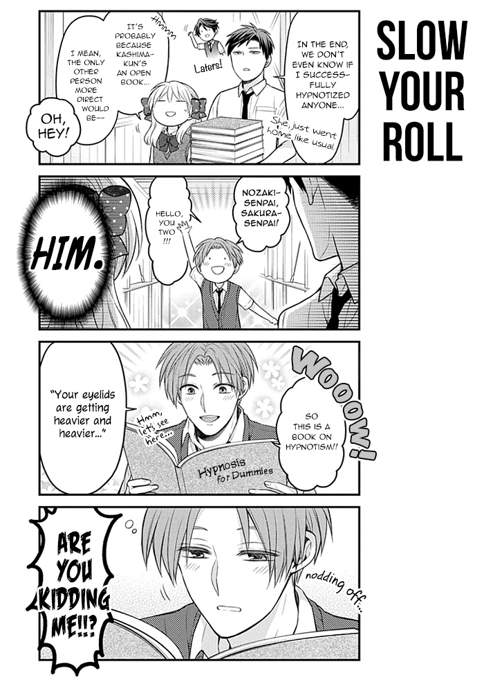 Gekkan Shoujo Nozaki-Kun - Chapter 106