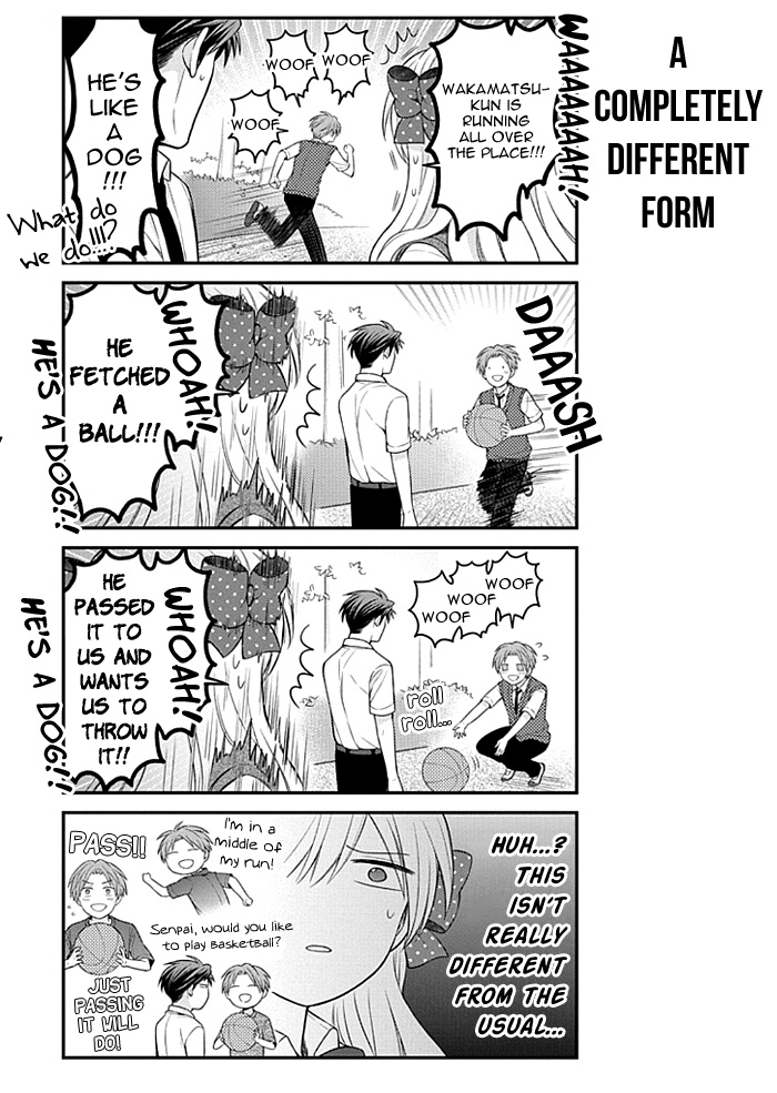 Gekkan Shoujo Nozaki-Kun - Chapter 106