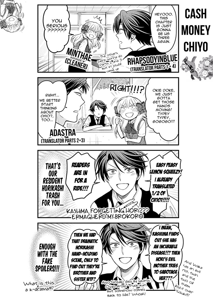 Gekkan Shoujo Nozaki-Kun - Chapter 106