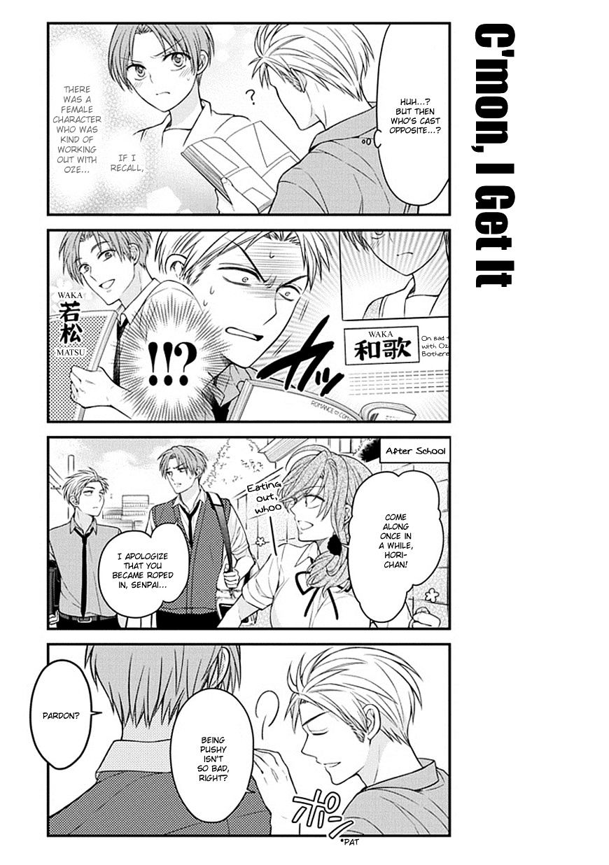 Gekkan Shoujo Nozaki-Kun - Chapter 62