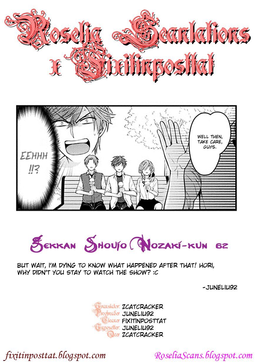 Gekkan Shoujo Nozaki-Kun - Chapter 62