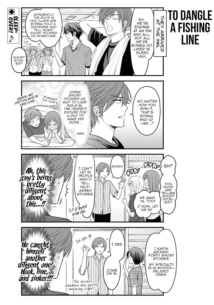 Gekkan Shoujo Nozaki-Kun - Chapter 94