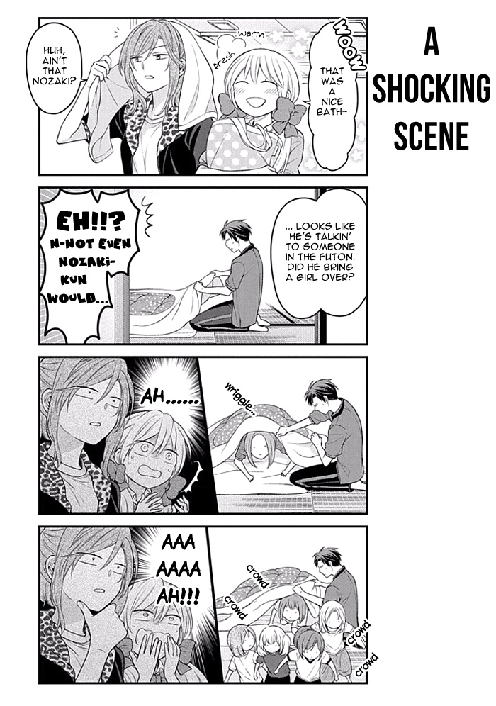 Gekkan Shoujo Nozaki-Kun - Chapter 94