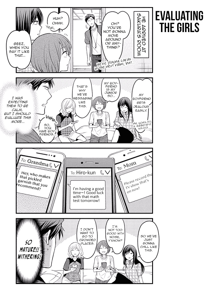 Gekkan Shoujo Nozaki-Kun - Chapter 94