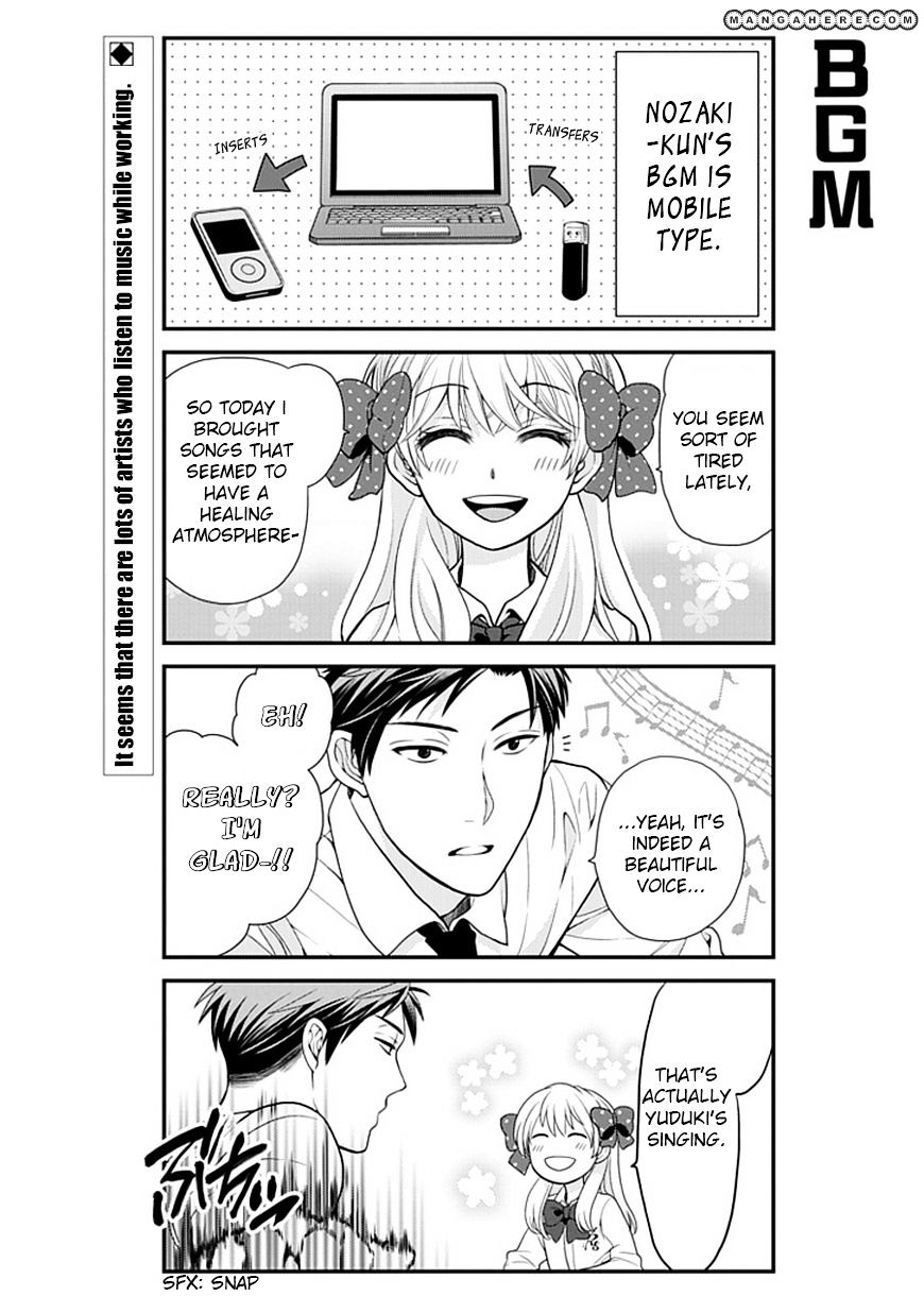 Gekkan Shoujo Nozaki-Kun - Chapter 11