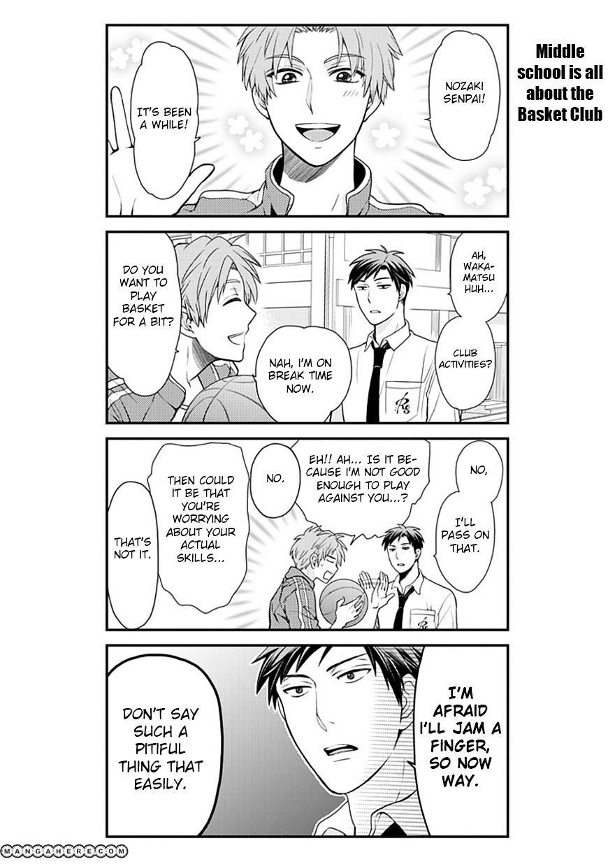 Gekkan Shoujo Nozaki-Kun - Chapter 11