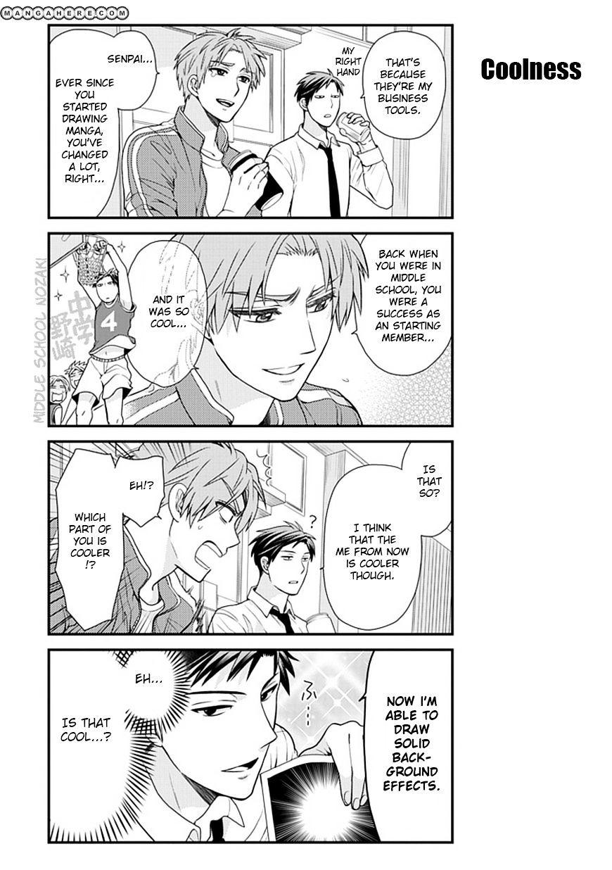 Gekkan Shoujo Nozaki-Kun - Chapter 11