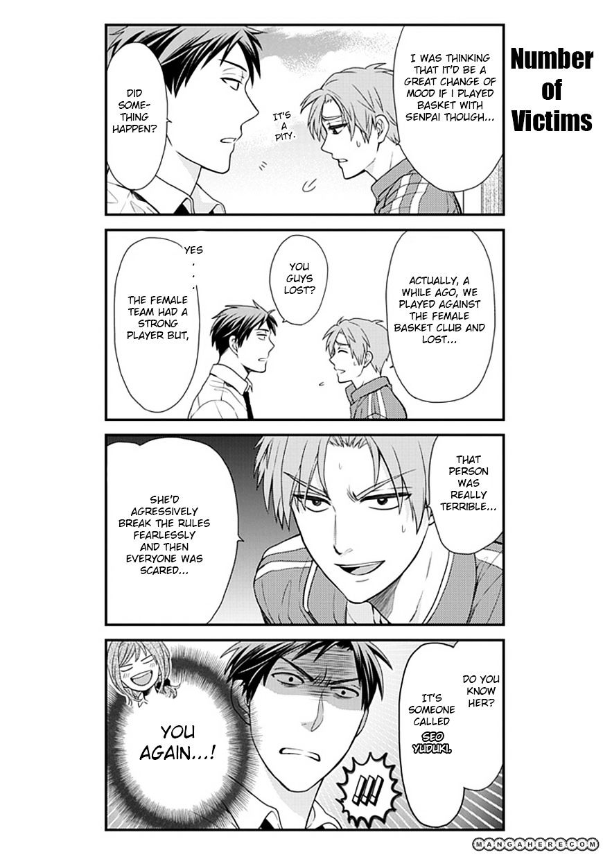 Gekkan Shoujo Nozaki-Kun - Chapter 11