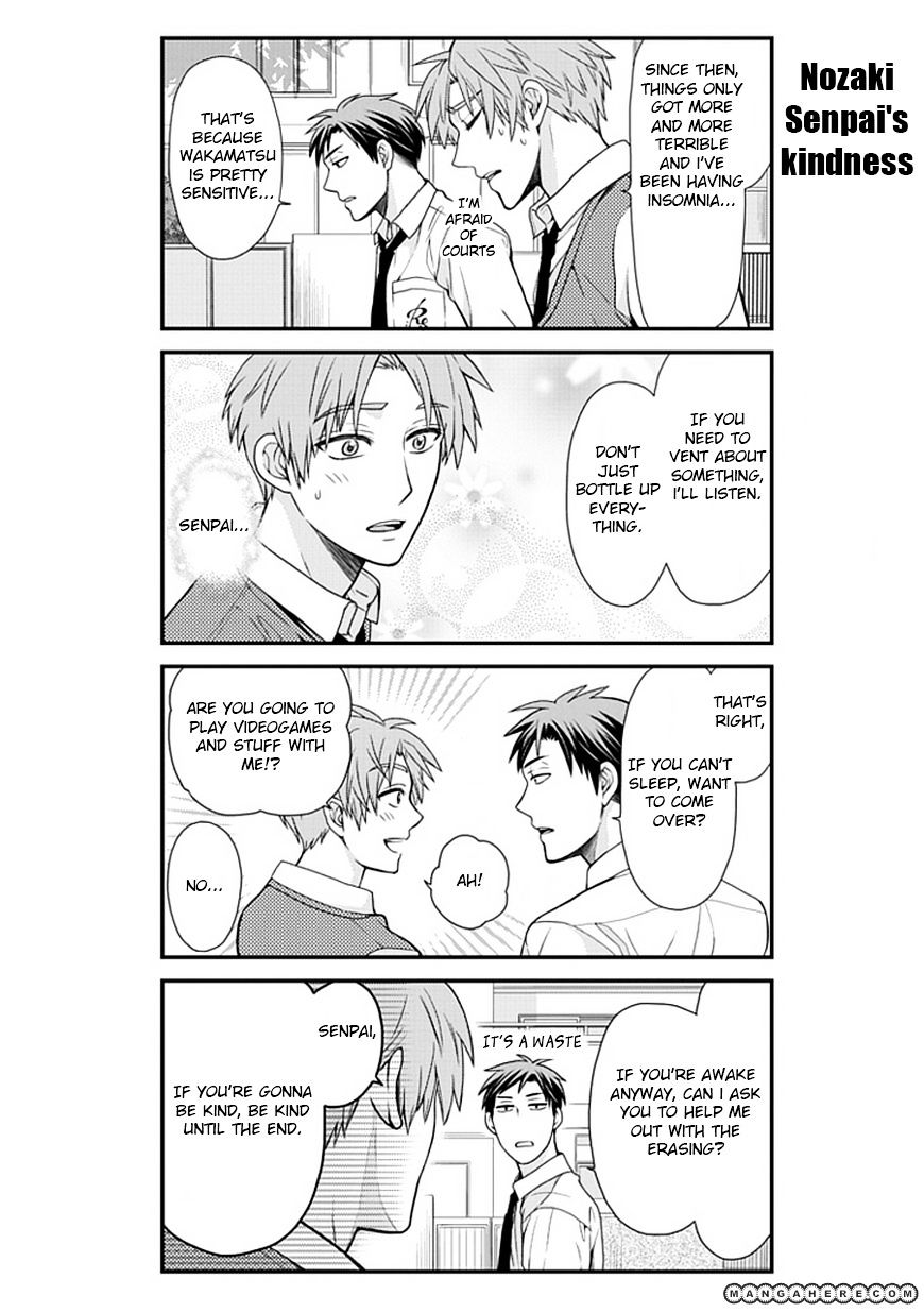 Gekkan Shoujo Nozaki-Kun - Chapter 11