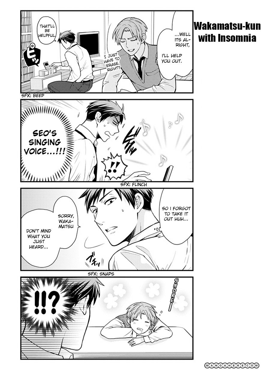 Gekkan Shoujo Nozaki-Kun - Chapter 11