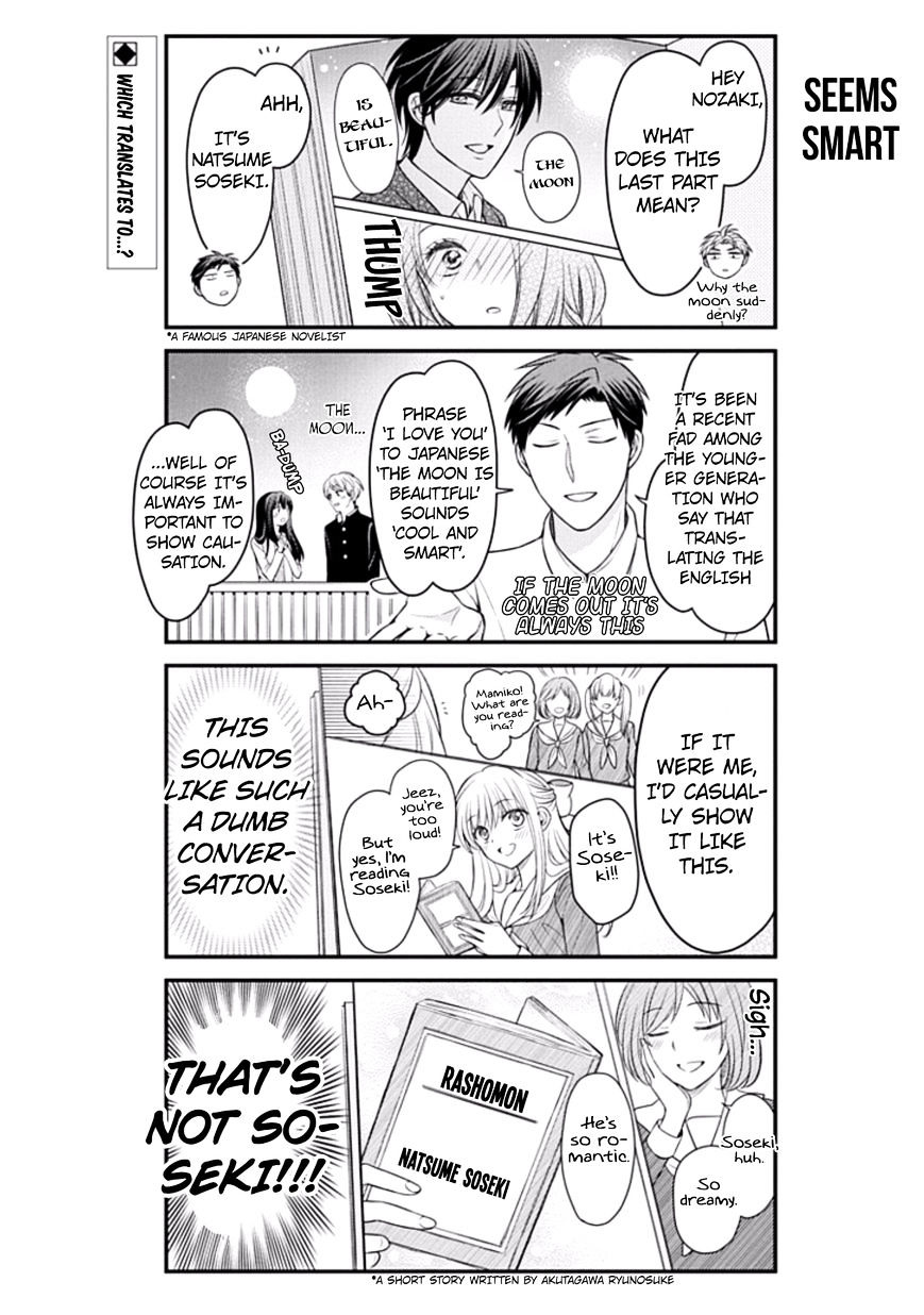 Gekkan Shoujo Nozaki-Kun - Chapter 75