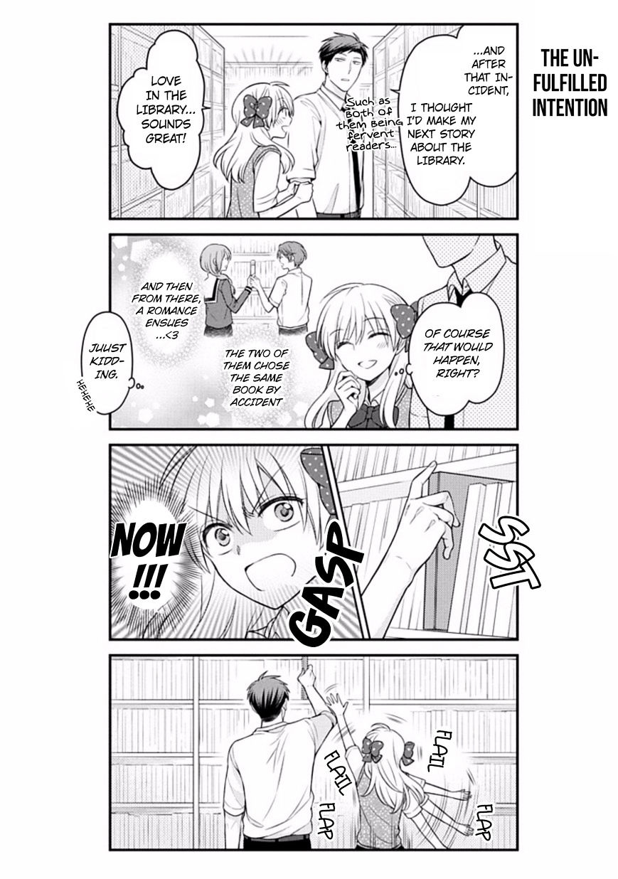 Gekkan Shoujo Nozaki-Kun - Chapter 75