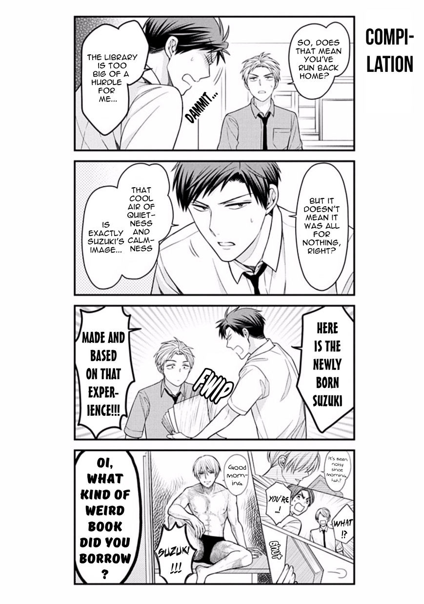 Gekkan Shoujo Nozaki-Kun - Chapter 75