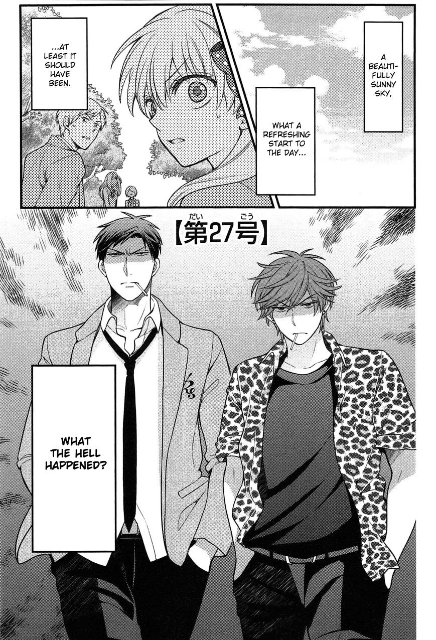 Gekkan Shoujo Nozaki-Kun - Chapter 27