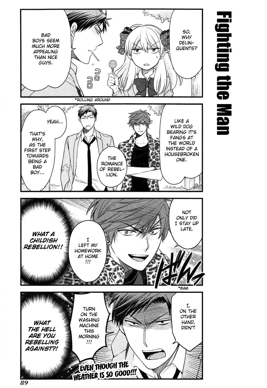 Gekkan Shoujo Nozaki-Kun - Chapter 27