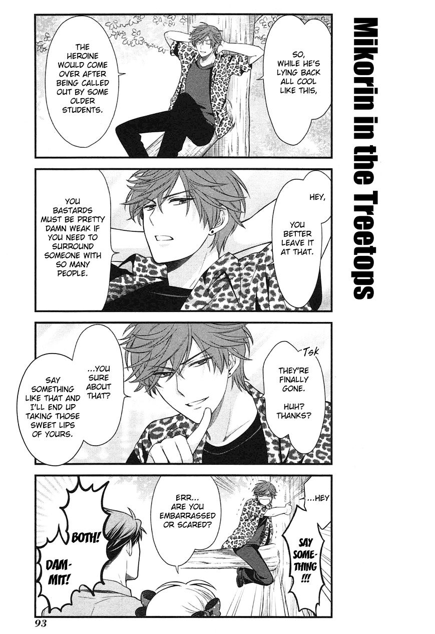 Gekkan Shoujo Nozaki-Kun - Chapter 27