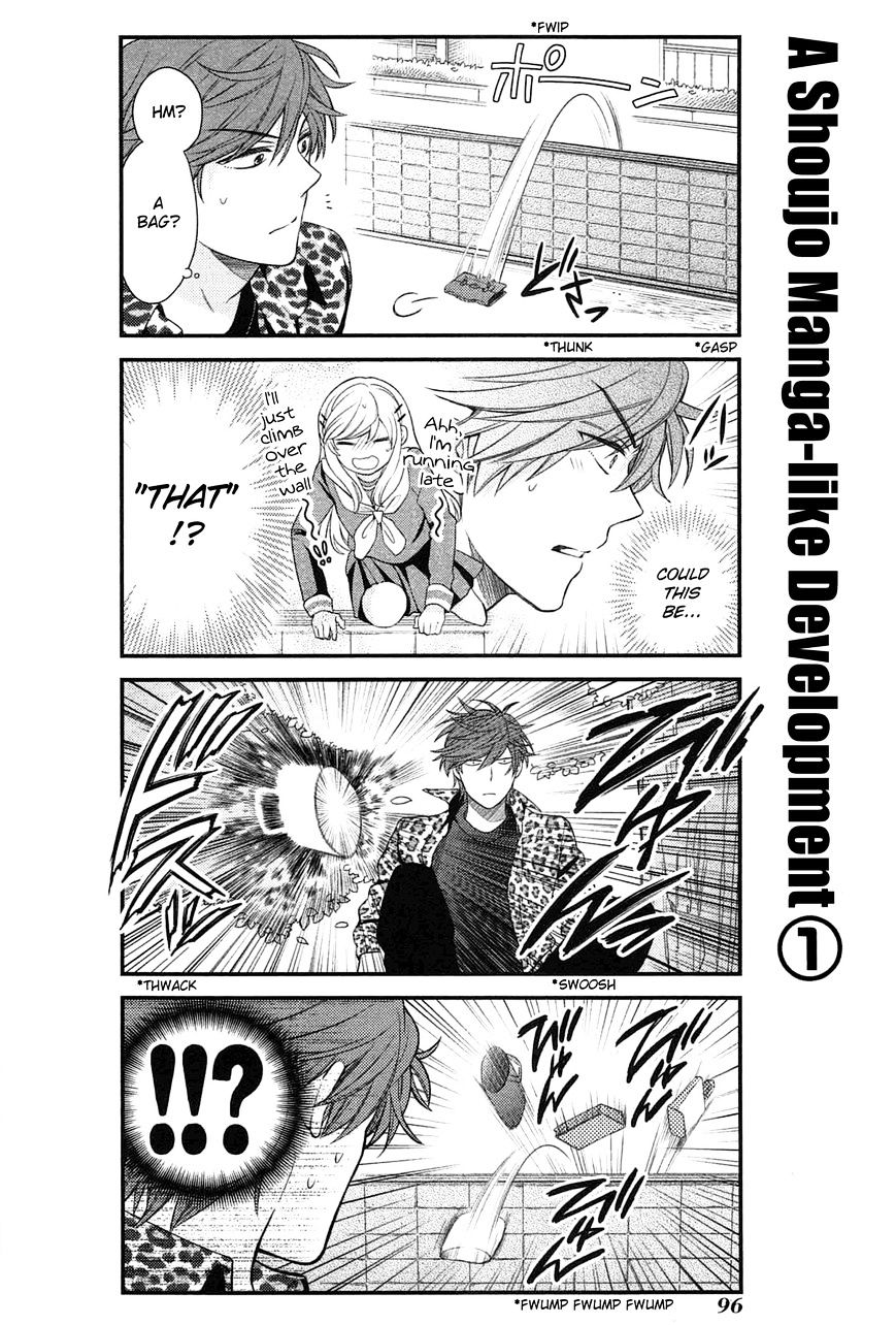 Gekkan Shoujo Nozaki-Kun - Chapter 27