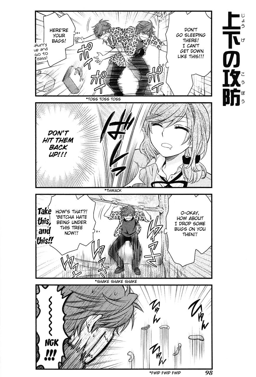 Gekkan Shoujo Nozaki-Kun - Chapter 27