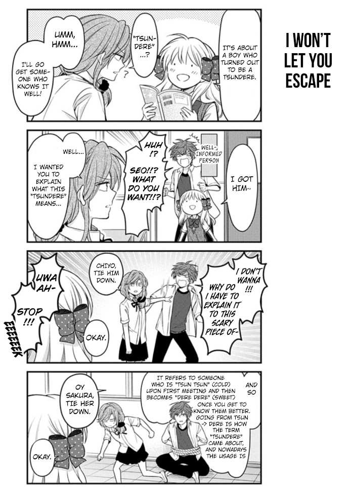 Gekkan Shoujo Nozaki-Kun - Chapter 110